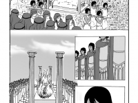 Превью выпуска №10