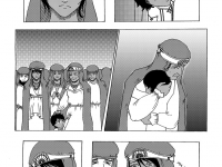 Превью выпуска №11