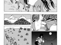 Превью выпуска №20