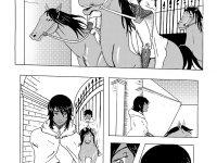 Превью выпуска №19