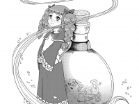 Превью выпуска №1