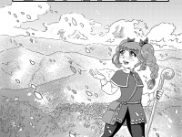 Превью выпуска №22