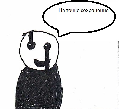 Комикс WeakTale: выпуск №50