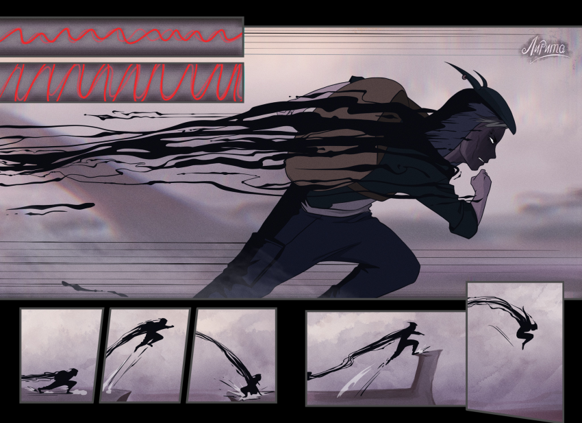 Комикс Расслоение: выпуск №193