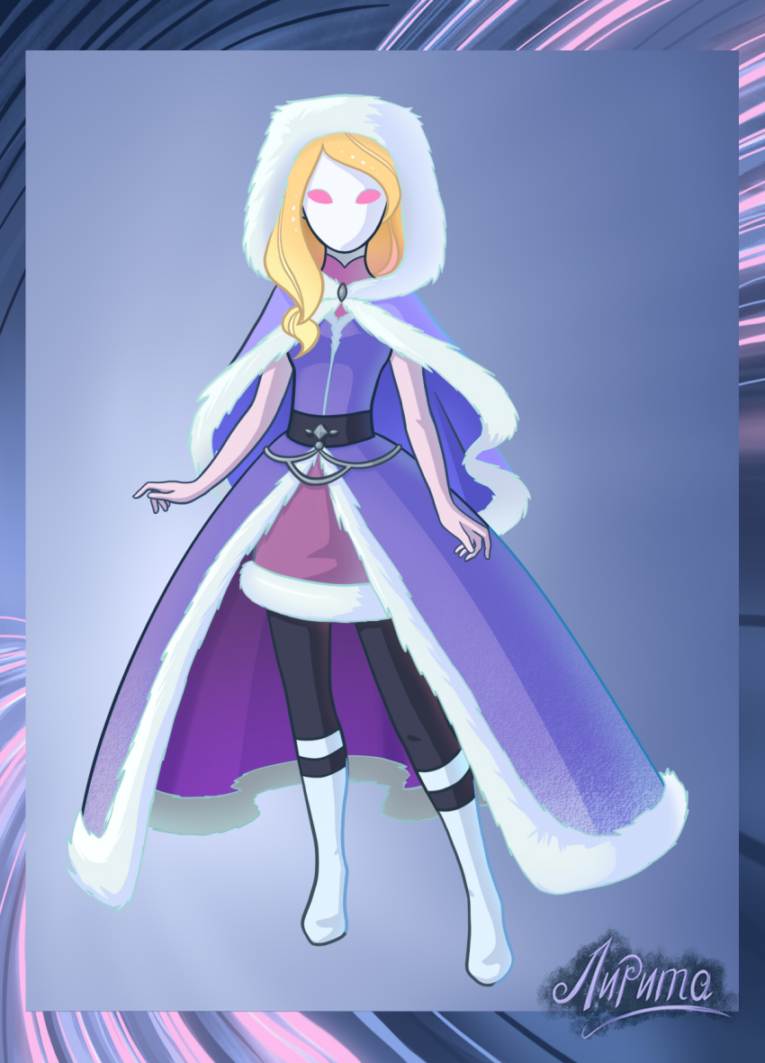 Комикс Сартеск: выпуск №71