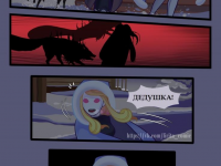 Превью выпуска №13