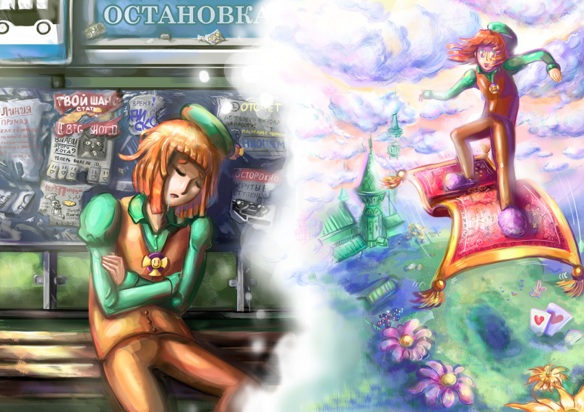 Комикс НИОЧЁМ: выпуск №12