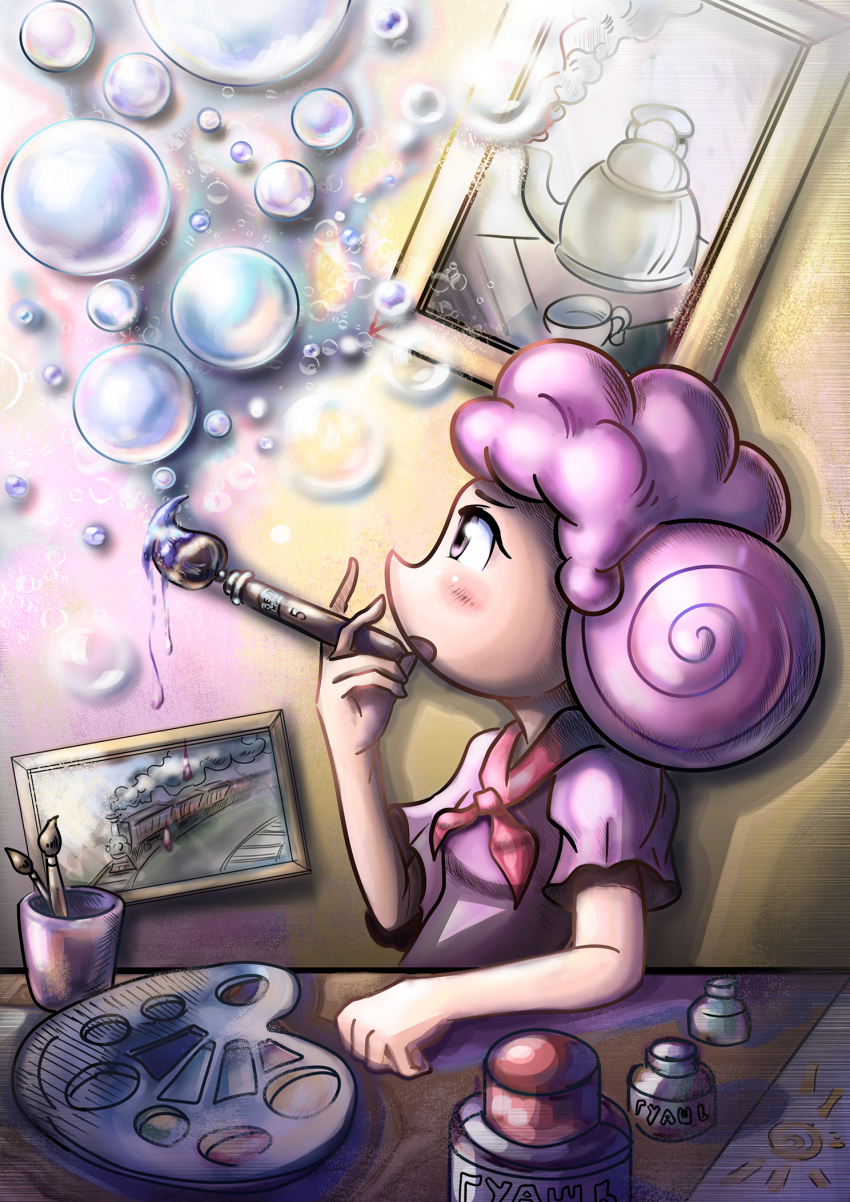 Комикс НИОЧЁМ: выпуск №23