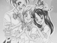 Превью выпуска №1