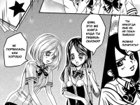 Превью выпуска №5