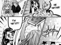 Превью выпуска №6