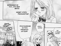 Превью выпуска №13