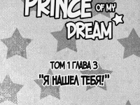 Превью выпуска №19