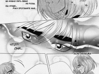 Превью выпуска №22