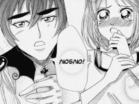 Превью выпуска №23