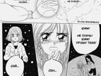 Превью выпуска №57