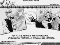 Превью выпуска №58