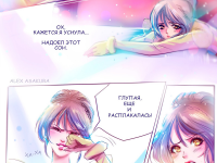 Выпуск №19