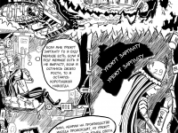 Превью выпуска №15