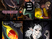 Превью выпуска №75