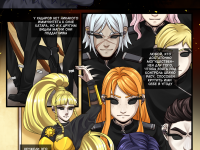 Превью выпуска №76