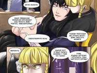 Превью выпуска №78