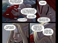 Превью выпуска №81