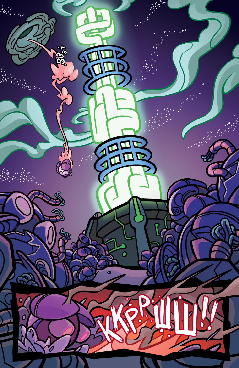 Комикс Захватчик Зим/Пришелец Зим/Invader Zim #46-49: выпуск №16