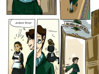 Превью выпуска №268