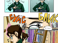 Превью выпуска №270