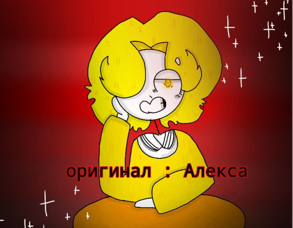 Комикс Ина я!: выпуск №3