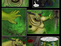 Превью выпуска №144