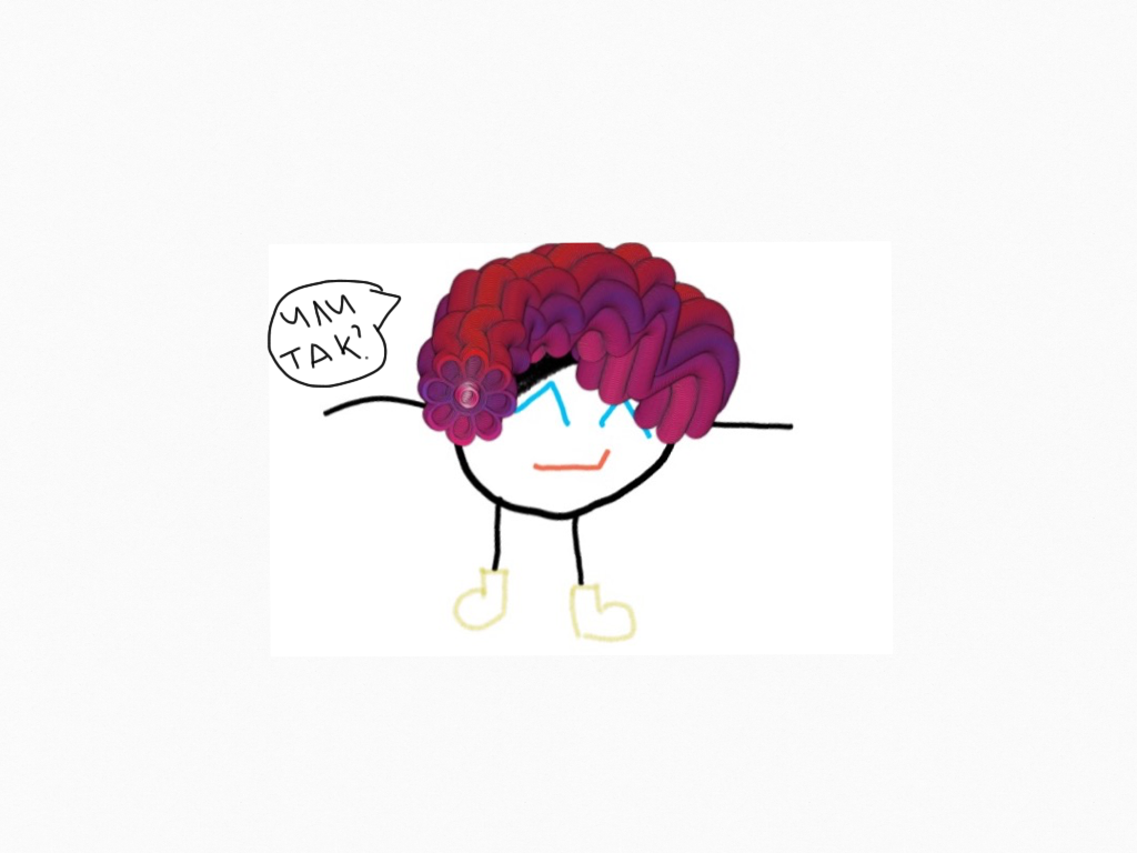 Комикс Философия геометрии: выпуск №6