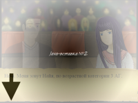Превью выпуска №6