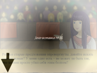 Превью выпуска №23