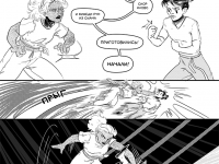 Превью выпуска №7