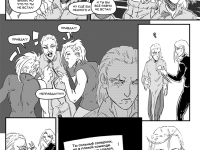 Превью выпуска №15