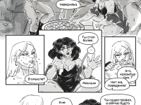 Превью выпуска №19