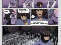 Превью выпуска №15