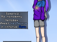 Превью выпуска №1