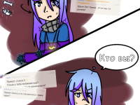 Превью выпуска №4