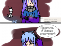 Превью выпуска №5