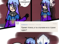 Превью выпуска №6