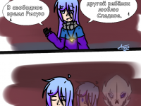 Превью выпуска №7