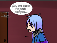 Превью выпуска №9