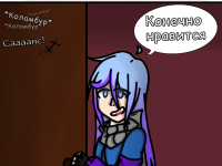 Превью выпуска №10