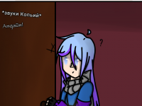 Превью выпуска №11