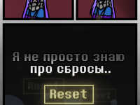 Превью выпуска №16