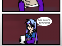 Превью выпуска №21