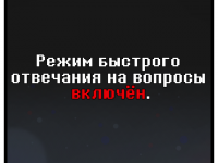 Превью выпуска №22